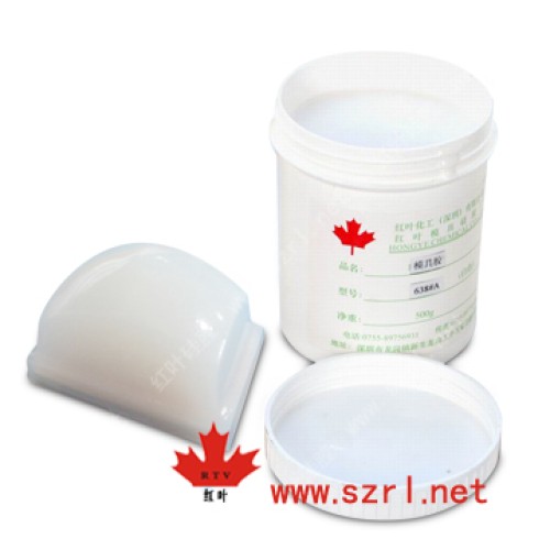 Pad printing silicone rubber